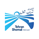 شرکت احداث و بهره‌برداری آزادراه تهران - شمال